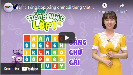 Bài 1: Tổng hợp bảng chữ cái tiếng Việt | DẠY TIẾNG VIỆT LỚP 1 | VTV7