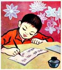 Lên Sáu – một bài thơ 100 năm còn nguyên giá trị giáo dục